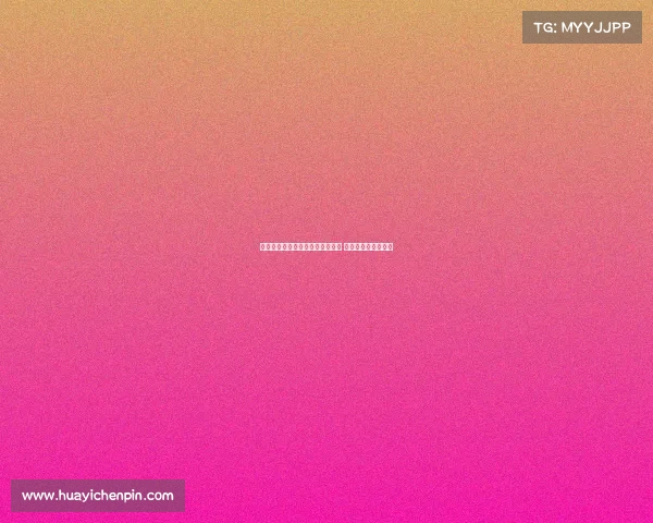 瓦茨克谈竞选多特主席需时间考虑 做决定后将公开宣布