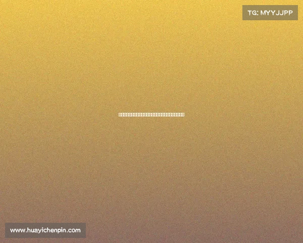 米兰与伯尔尼年轻人就阿泰卡梅转会事宜达成协议完成谈判