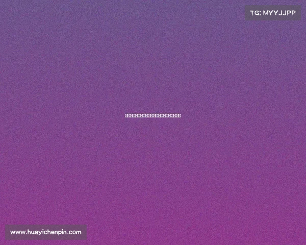 罗马诺曝纽卡与米兰就佳夫转会达成最后谈判阶段