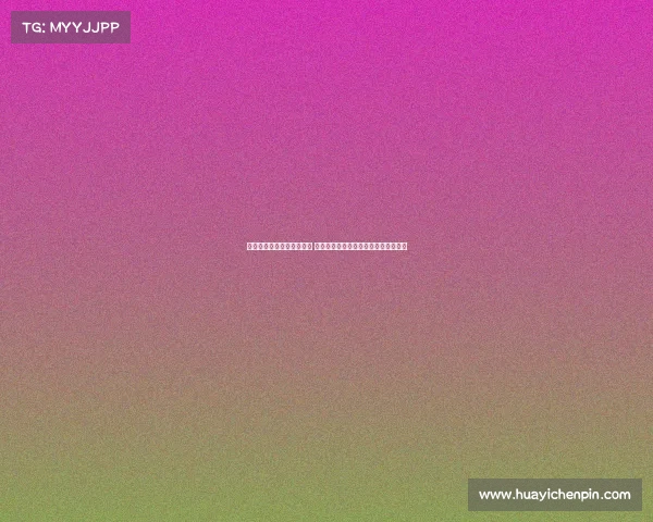 美网爆冷世界第三意外出局 中国四人晋级两人入围金花德比成闹剧