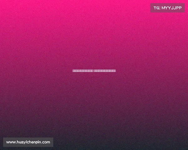 英媒称比苏马或将在夏窗离队 热刺计划引进加拉格尔补强中场