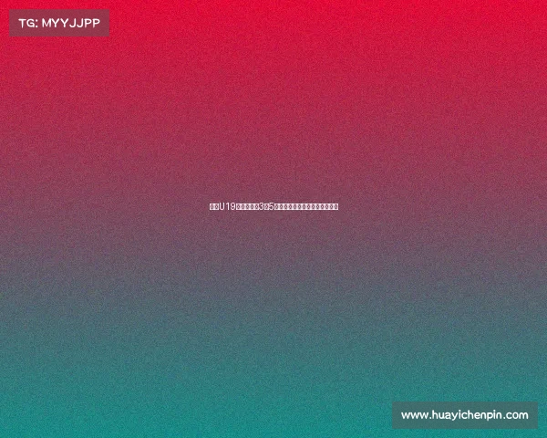 杨溢U19世界杯场均3分5助表现平平难超越亚洲队伍水平