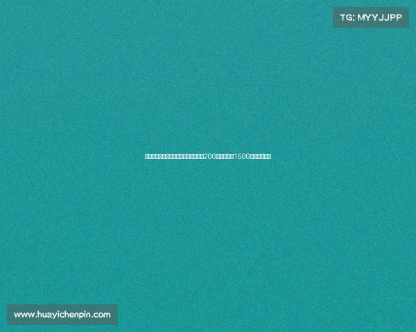 瓜迪奥拉弃将阿坎吉加盟国际米兰租借200万欧元附带1500万欧买断条款