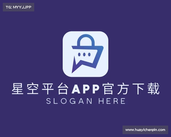 认识星空综合中国官方网站